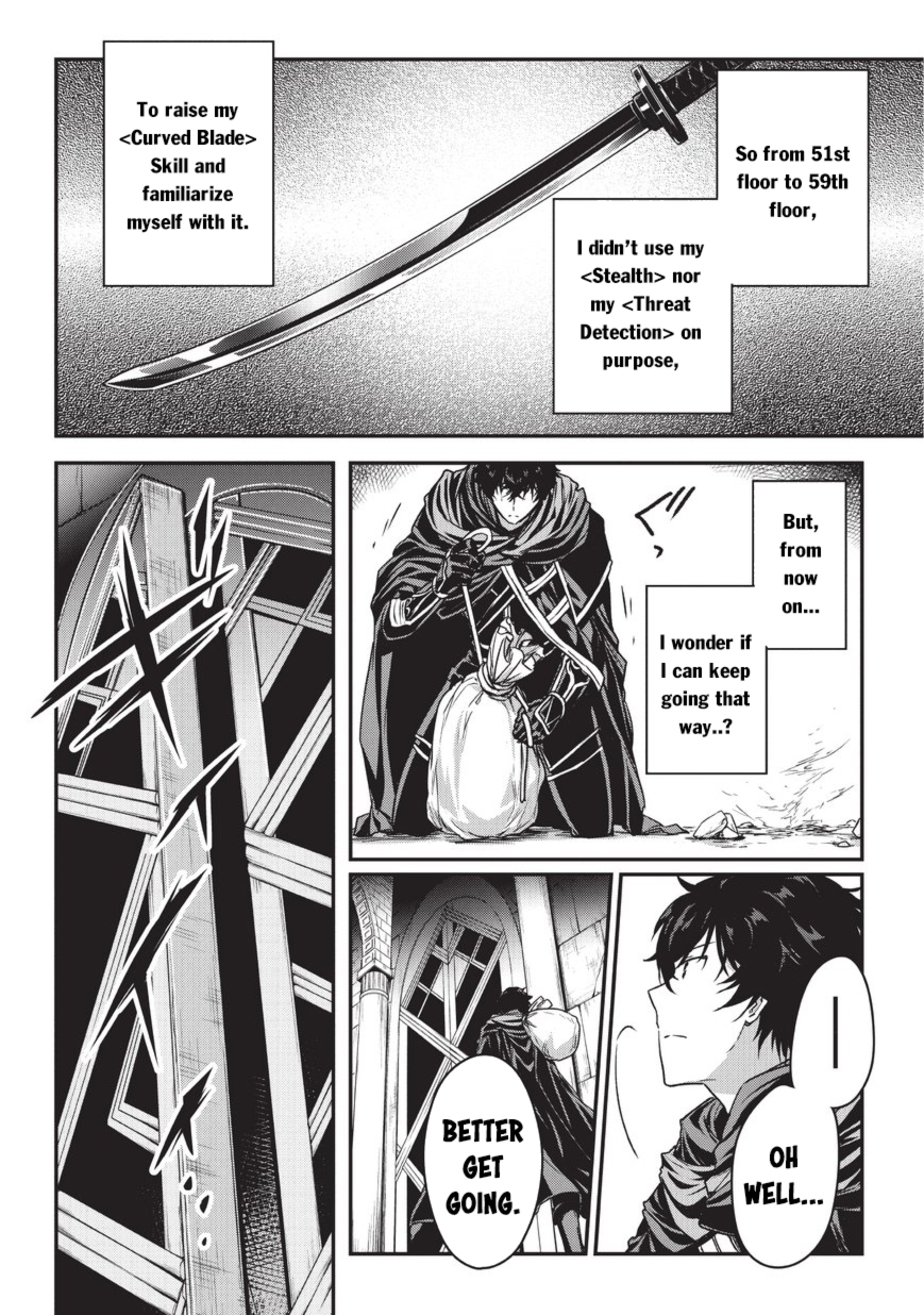 Assassin de Aru Ore no Sutetasu ga Yuusha Yori mo Akiraka ni Tsuyoi Nodaga Chapter 6 9